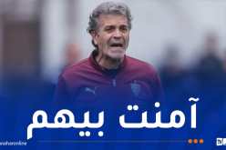 بن يحيى يثمن الفوز بالداربي ويُشيد بلاعبي المولودية