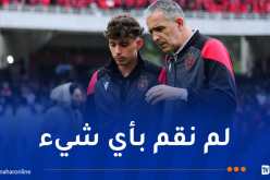 لاسات: “هزيمة الداربي مستحقة وعلينا العمل أكثر للتتويج بالكأس”