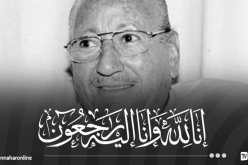 ناصري يعزي في وفاة المخرج المجاهد محمد لخضر حمينة
