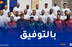 اختتام المقياس الأول من الدورة التكوينية لمدربي كرة القدم داخل القاعة بفوكة