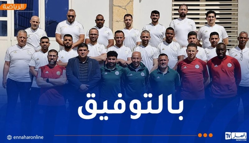 اختتام المقياس الأول من الدورة التكوينية لمدربي كرة القدم داخل القاعة بفوكة