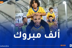 براهيمي يُتوَّج بأول ألقابه في قطر بعد 6 سنوات من الانتظار!