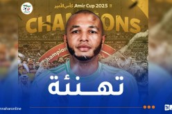 “الفاف” تُهنئ ياسين براهيمي بعد تتويجه بكأس أمير قطر