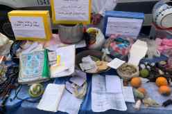 خنشلة: توقيف شخصين يمارسان السحر والشعوذة بالمحمل