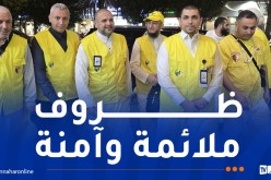 حج: وضع كل الترتيبات لاستقبال الحجاج الجزائريين في منى وعرفات