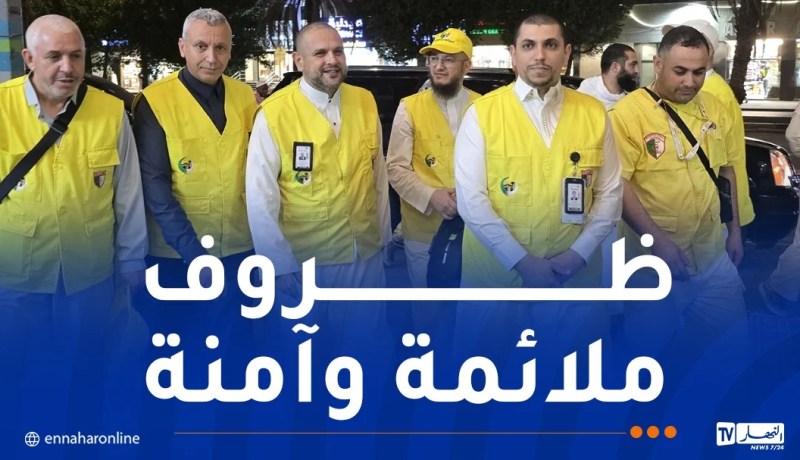 حج: وضع كل الترتيبات لاستقبال الحجاج الجزائريين في منى وعرفات
