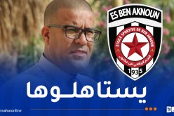 خرشي: “صعود نجم بن عكنون إلى القسم المحترف كان مستحقا”