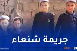الأب المتهم بقتل وحرق أبنائه يُضرب عن الطعام وتأجيل محاكمته