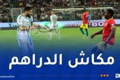 منافس “الخضر” يُلغي تربص جوان بسبب غياب الأموال !