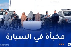 الأغواط.. توقيف ثلاثة أشخاص وحجز 24 ألف أورو