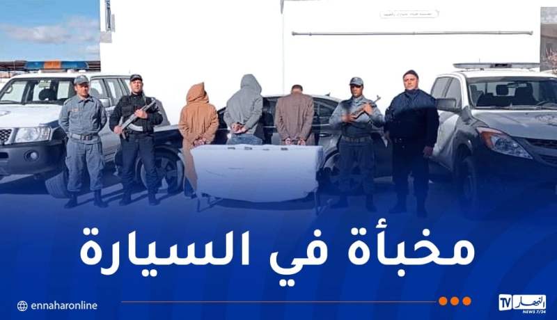 الأغواط.. توقيف ثلاثة أشخاص وحجز 24 ألف أورو
