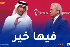 ماجر: “الجزائر ستقول كلمتها في البطولة العربية”