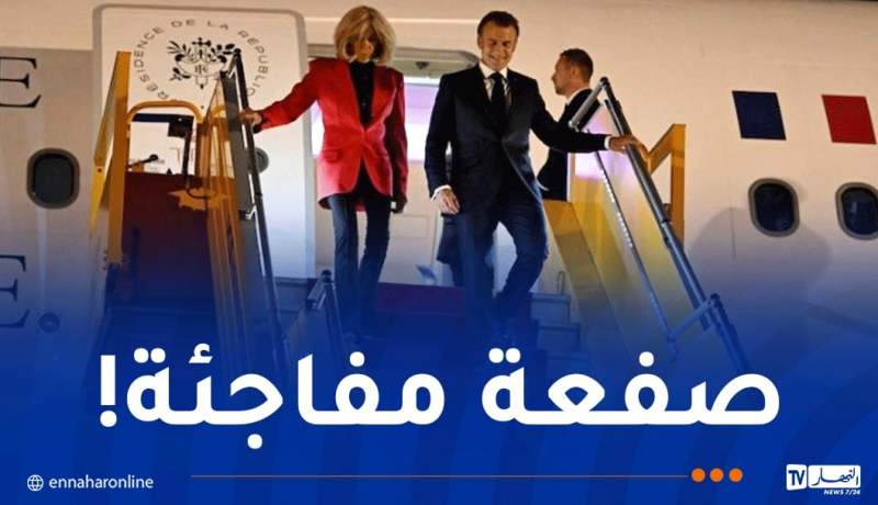 فيديو.. الرئيس الفرنسي يتلقى صفعة من زوجته