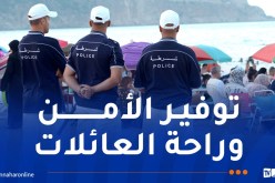 زواوي: فرق خاصة للشرطة لتأمين الشواطئ وحراسة الفضاءات الكبرى