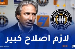 الكوكي: “الوفاق يواجه مشاكل منذ بداية الموسم ومن حسن الحظ أنني هنا”