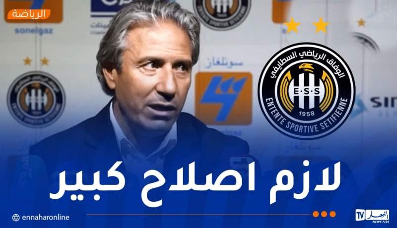 الكوكي: “الوفاق يواجه مشاكل منذ بداية الموسم ومن حسن الحظ أنني هنا”