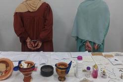 سطيف: توقيف إمرأة وابنتها تمارسان السحر والشعوذة