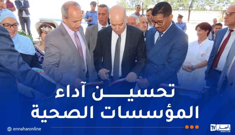 مستشفى زميرلي يتعزز بمجمع بيداغوجي وجهازي “IRM” و “سكانير”