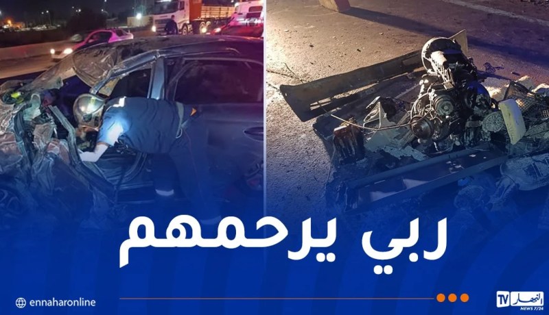 البليدة.. 3 قتلى وجريجان في اصطدام بين سيارتين
