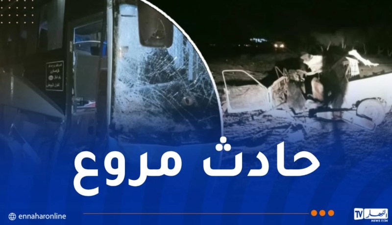 قتيل و12 جريحا في حادث مرور بسعيدة