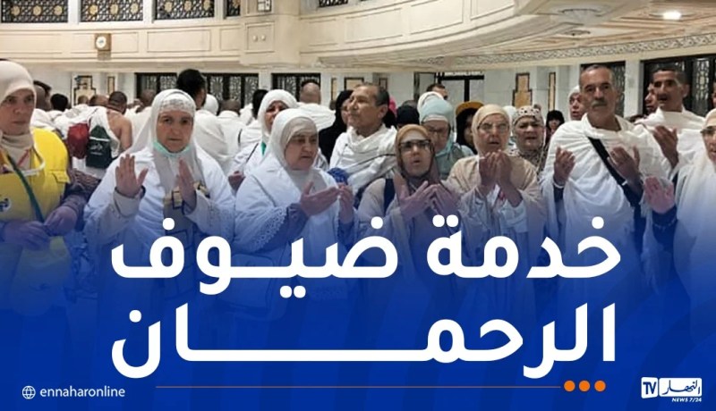 وزير الشؤون الدينية يتوجه إلى السعودية للوقوف على بعثة الحج الجزائرية