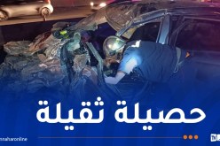 وفاة 14 شخصا في الحوادث خلال يوم واحد!