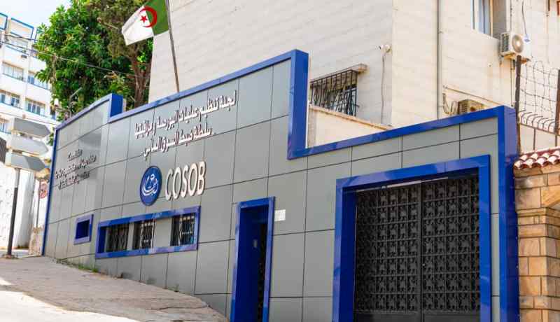 COSOB: استكمال تحضيرات إطلاق قرض سندي لشركة توسيالي آيرون ستيل الجزائر
