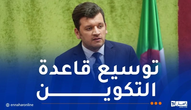 ياسين وليد يعلن عن مشروع مركز وطني للامتياز الفلاحي