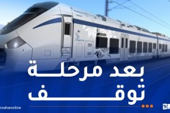 سعيود: عودة 11 قطارا من نوع “كوراديا” إلى الخدمة