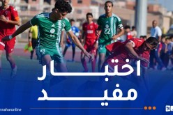 أشبال “الخضر” يتعادلون وديا أمام شبان مولودية وهران