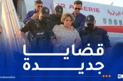 بعدما نصَب على برلمانيين وقضاة بالعاصمة.. الجنرال المزيّف “بلحساني” أمام القضاء