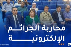 بن بوضياف: أساليب جديدة للغش في الامتحانات تتطلّب تحديث الأطر القانونية