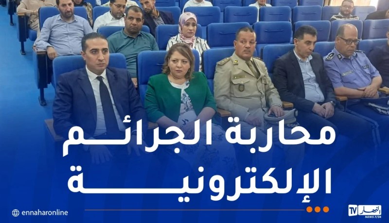 بن بوضياف: أساليب جديدة للغش في الامتحانات تتطلّب تحديث الأطر القانونية