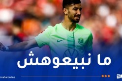 فولسبورغ يرفض رحيل عمورة