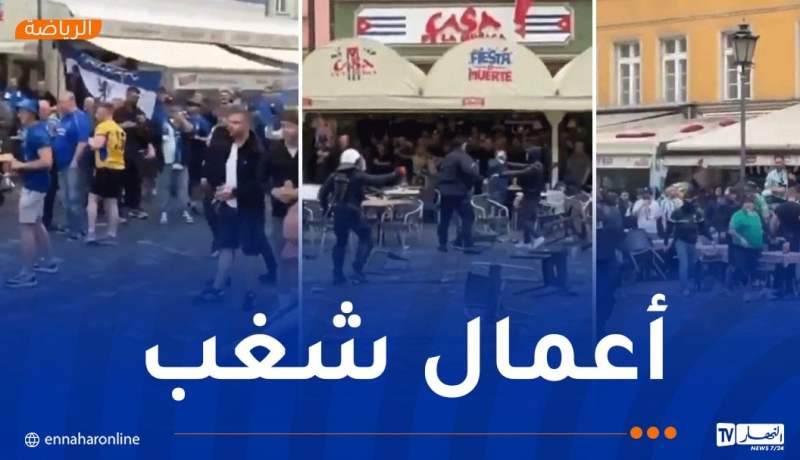 شغب جماهيري يعكر أجواء نهائي “كونفرنس ليغ”