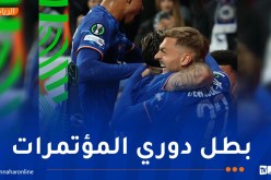 تشيلسي يُتوج بدوري المؤتمر الأوروبي ويدخل التاريخ الأوروبي من بابه الواسع!