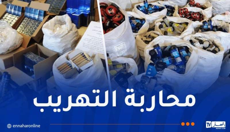 حجز بضائع وسلع مخبأة داخل سيارات بميناء وهران