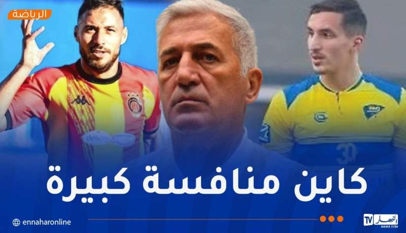بيتكوفيتش: “لهذا السبب لم أستدعي بولبينة وتواجد بلايلي يؤكد بأنه جيد”