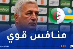 بيتكوفيتش: “علينا تنويع أسلوب لعبنا في مواجهة منتخب رواندا”