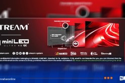 ستريم تُحدث ثورة في أجهزة التلفزيون.. إطلاق ميزتي “DeepSeek” و”TV Caption” قريبا
