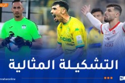 شباب بلوزداد يسيطر على تشكيلة الأسبوع للبطولة المحترفة