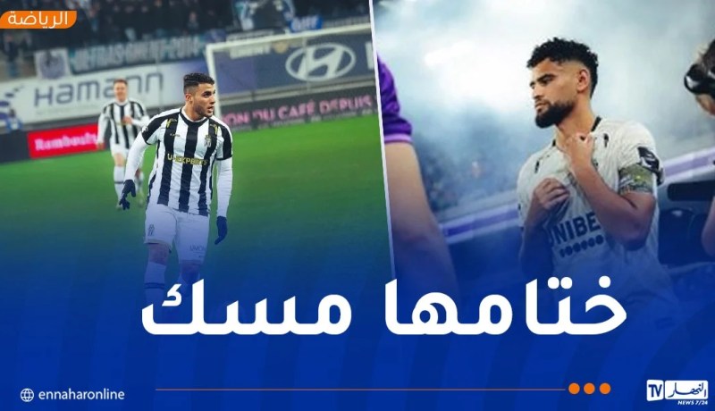 زرقان وتيطراوي يقودان شارلوروا إلى مباريات الفصل المؤهلة لدوري المؤتمر الأوروبي