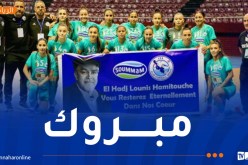 فتيات أقبو يُتوّجن بلقب البطولة الوطنية لكرة القدم داخل القاعة