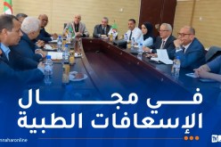 وفد موريتاني يشيد بتطور المنظومة الصحية الجزائرية