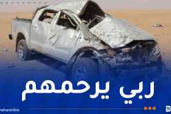 وفاة شخصين وإصابة 6 آخرين في حادث مرور ببرج باجي مختار