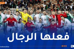 رسميا.. المنتخب المحلّي في “الشان”