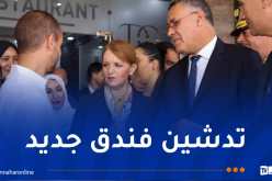 وزيرة السياحة تشرع في زيارة عمل وتفقد إلى ولاية النعامة..وتُسدي هذه التعليمات