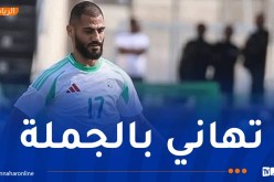 مداني: “أهنئ الجميع على التأهل إلى الشان”