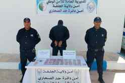 الجلفة.. توقيف شخص وحجز كمية من الأقراص المهلوسة بحد الصحاري