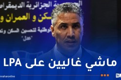 عدل 3: الأقساط الشهرية للسكنات ستكون في حدود 8 آلاف و9 آلاف دينار